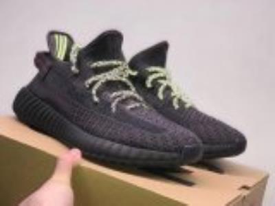 cheap quality Adidas yeezy boost 350 V2 Model No. 48